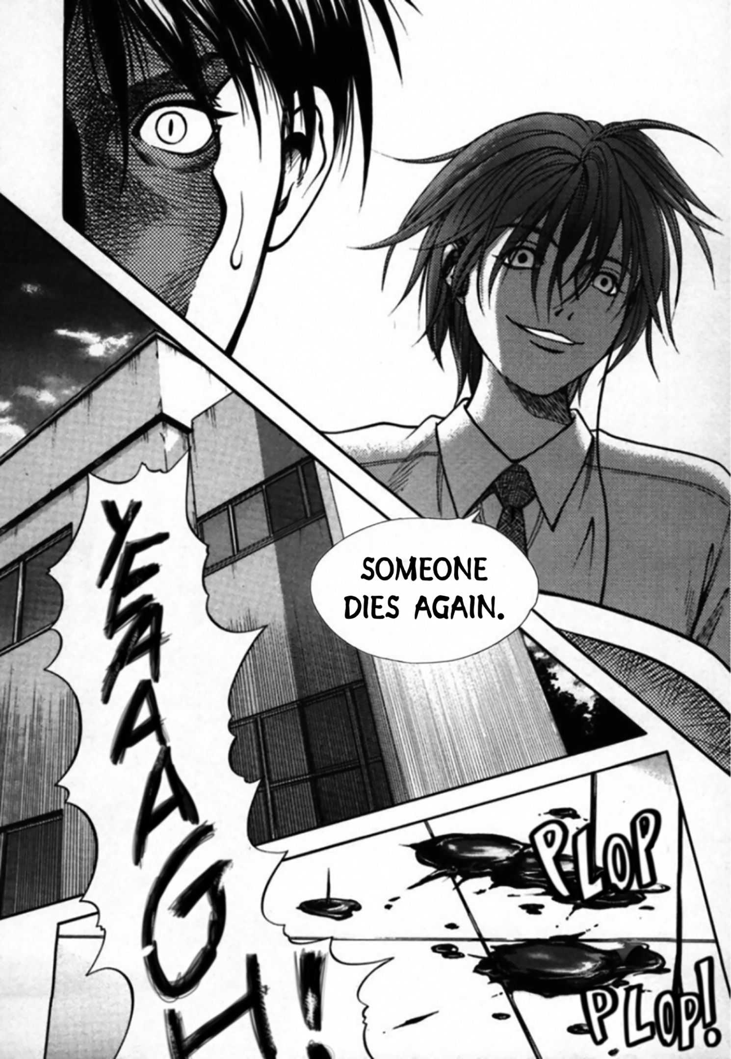 Kakeru Chapter 96 page 15 - 