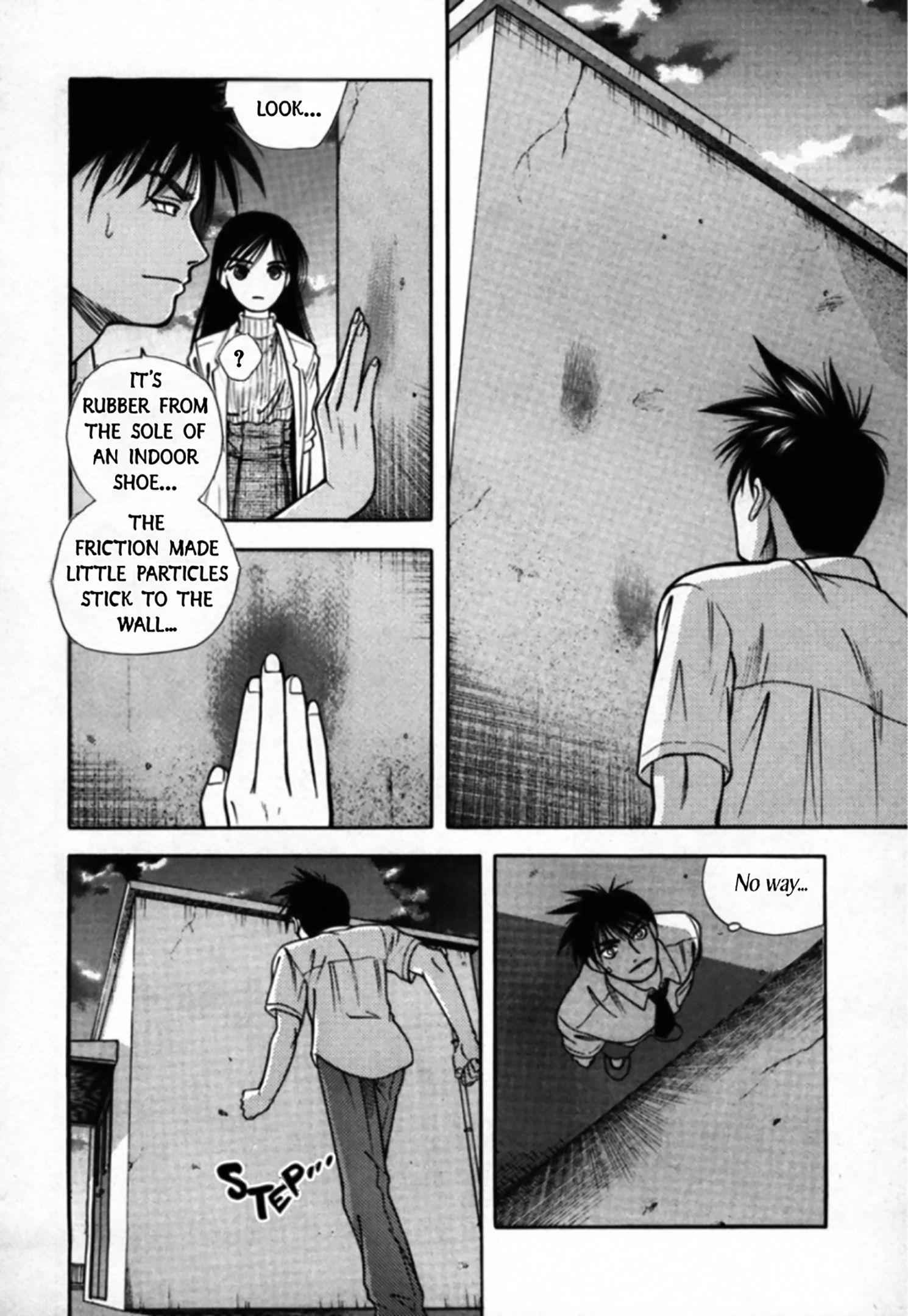 Kakeru Chapter 96 page 4 - 