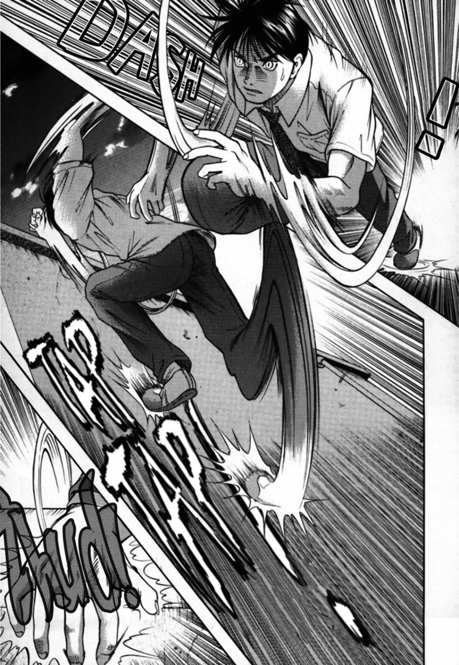 Kakeru Chapter 96 page 5 - 