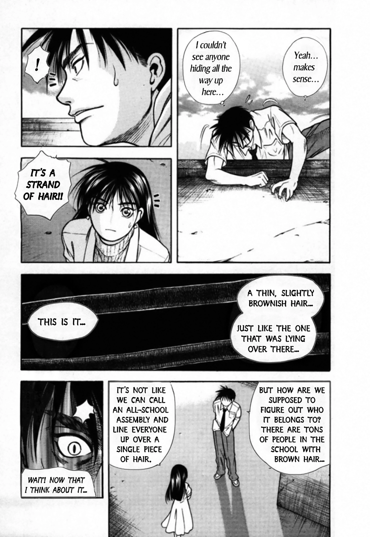 Kakeru Chapter 96 page 6 - 