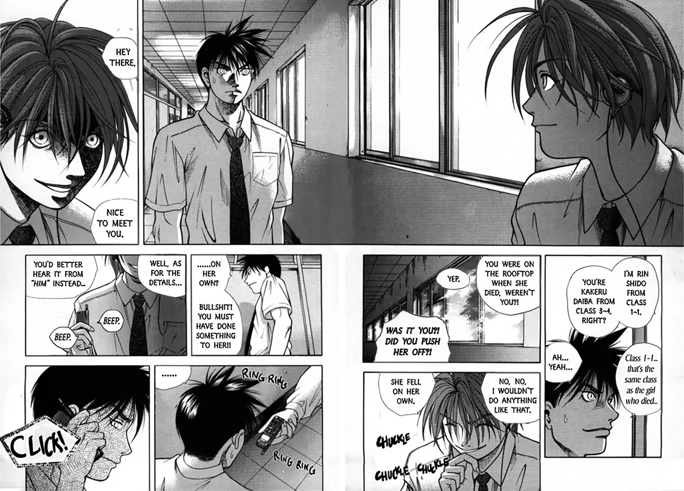 Kakeru Chapter 96 page 10 - 