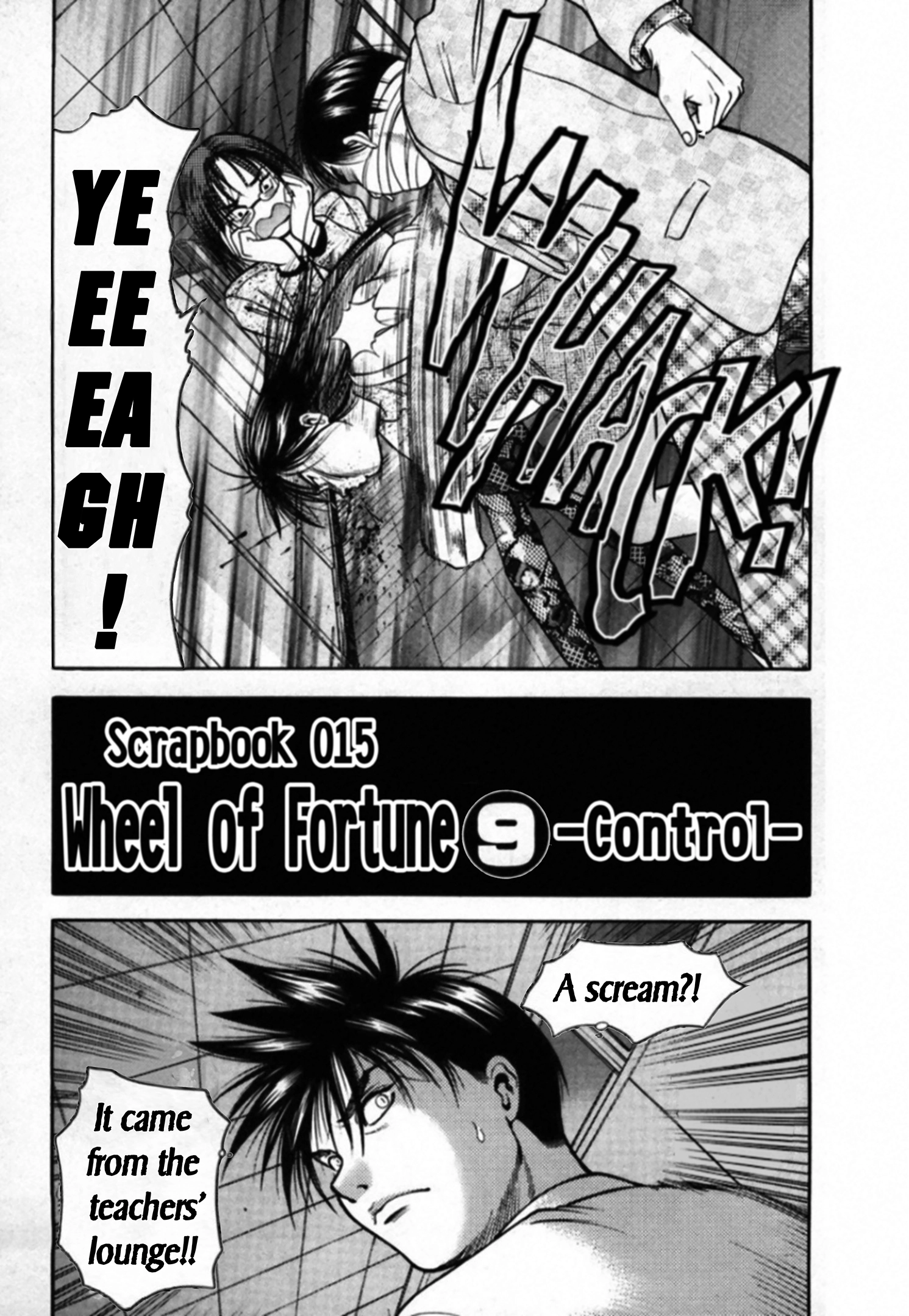 Kakeru Chapter 97 page 2 - 