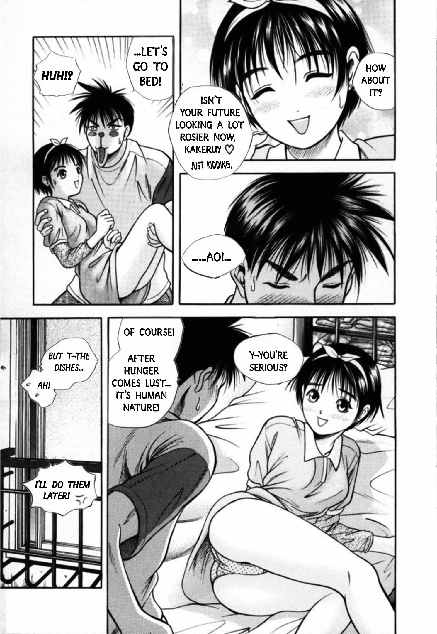 Kakeru Chapter 97 page 16 - 
