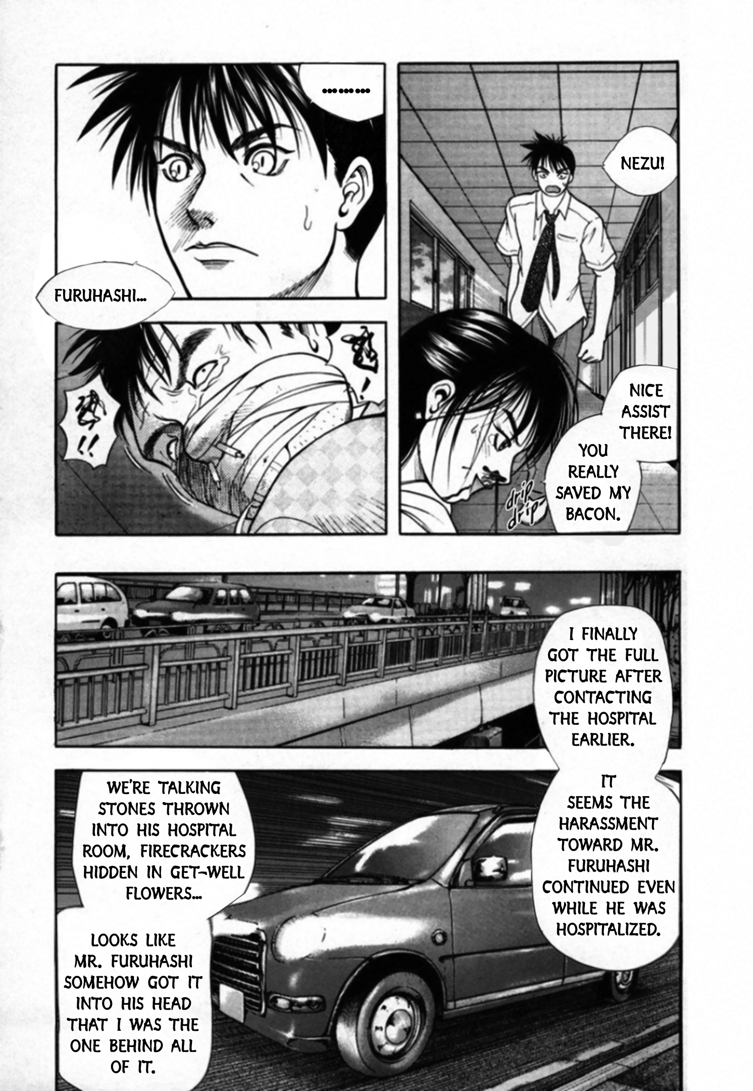 Kakeru Chapter 97 page 5 - 