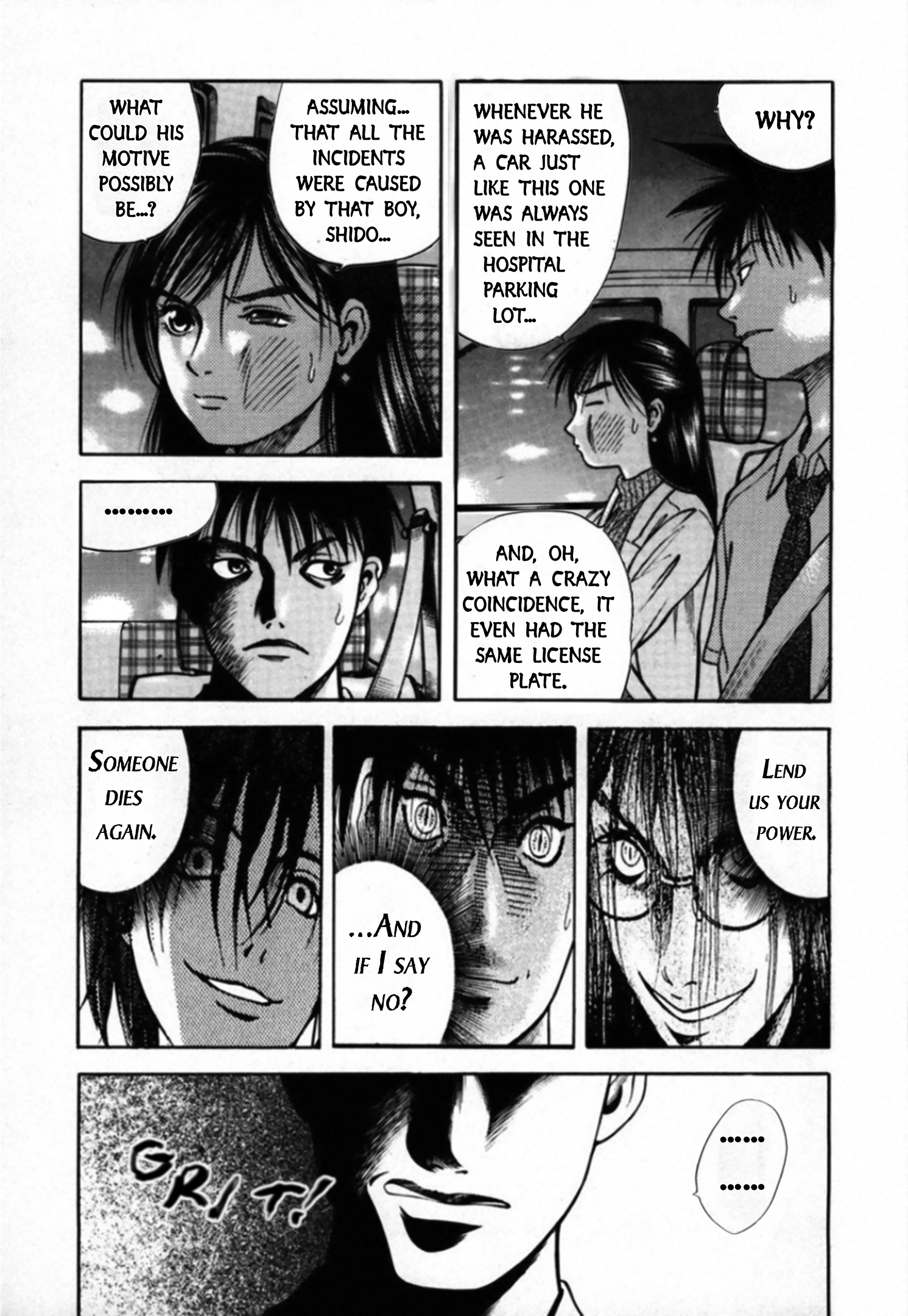 Kakeru Chapter 97 page 6 - 