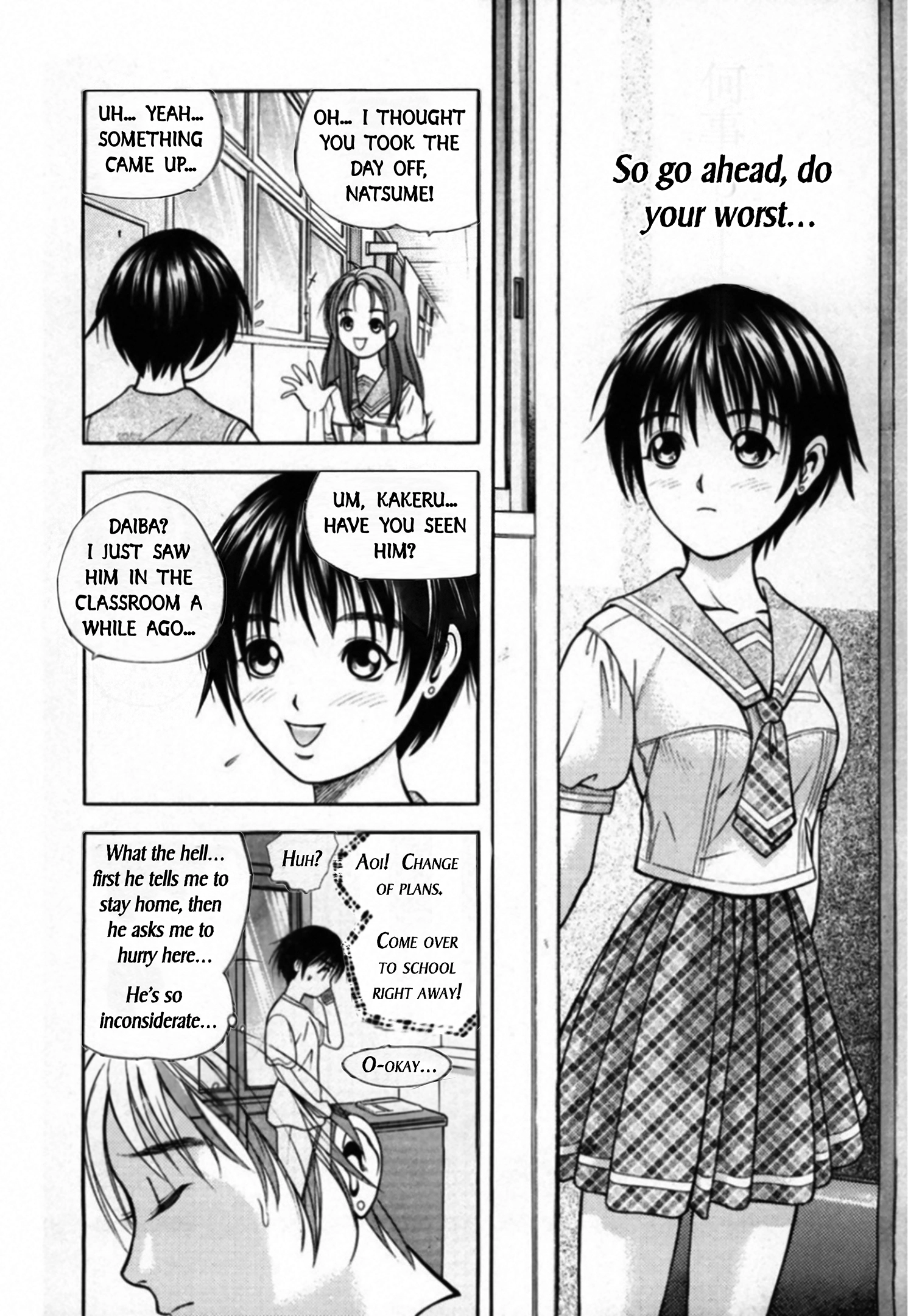 Kakeru Chapter 98 page 12 - 