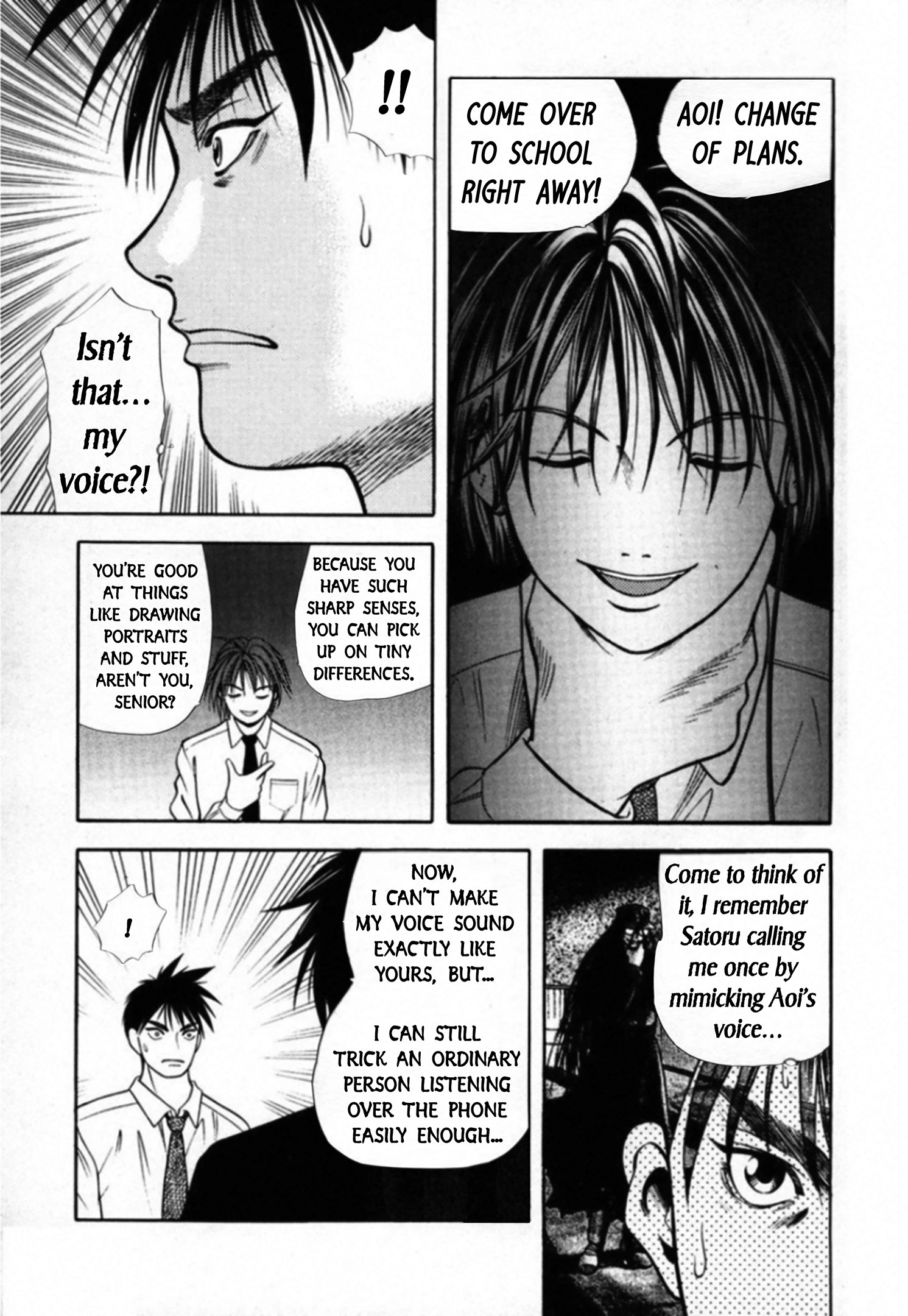 Kakeru Chapter 98 page 15 - 