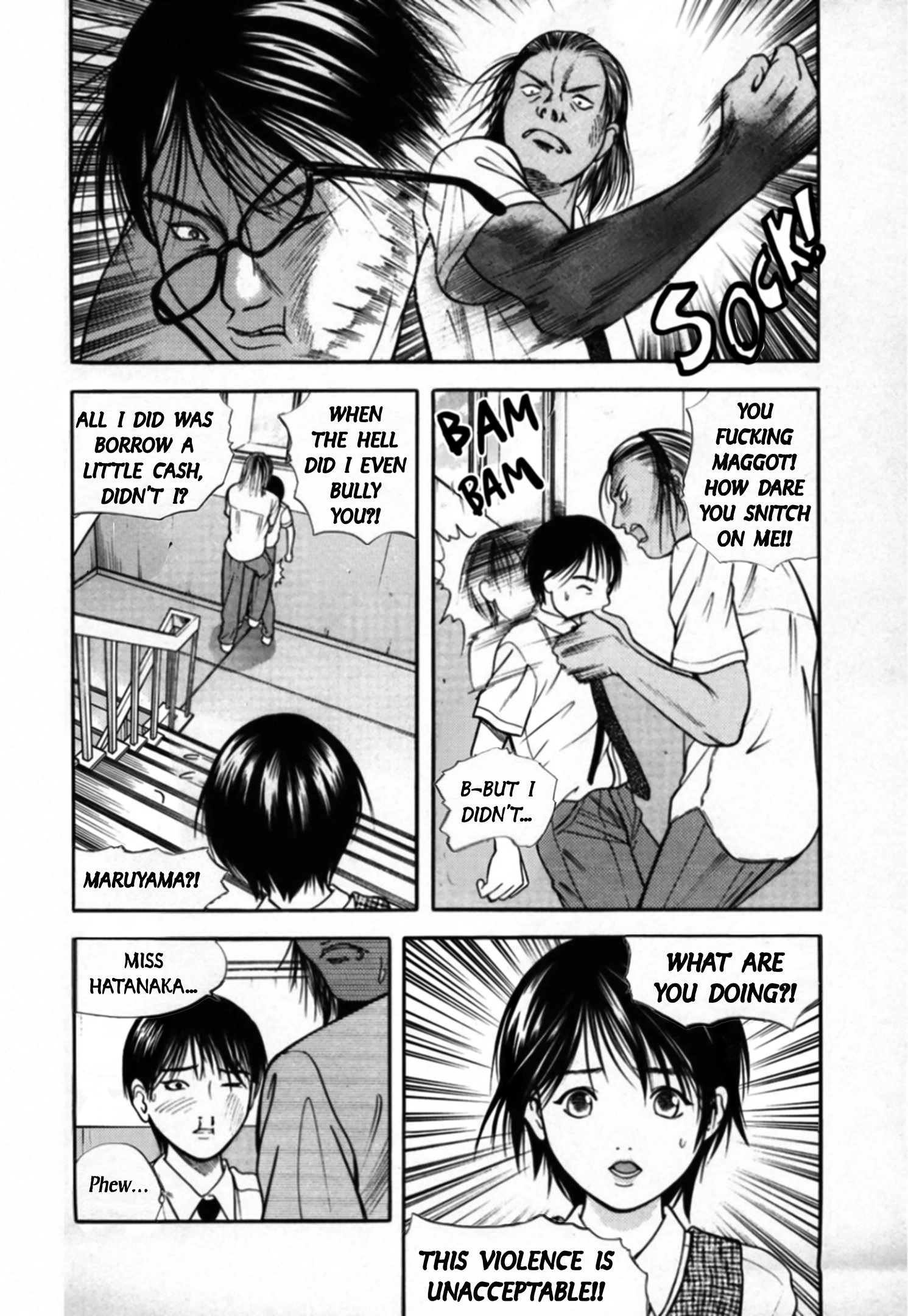 Kakeru Chapter 98 page 16 - 