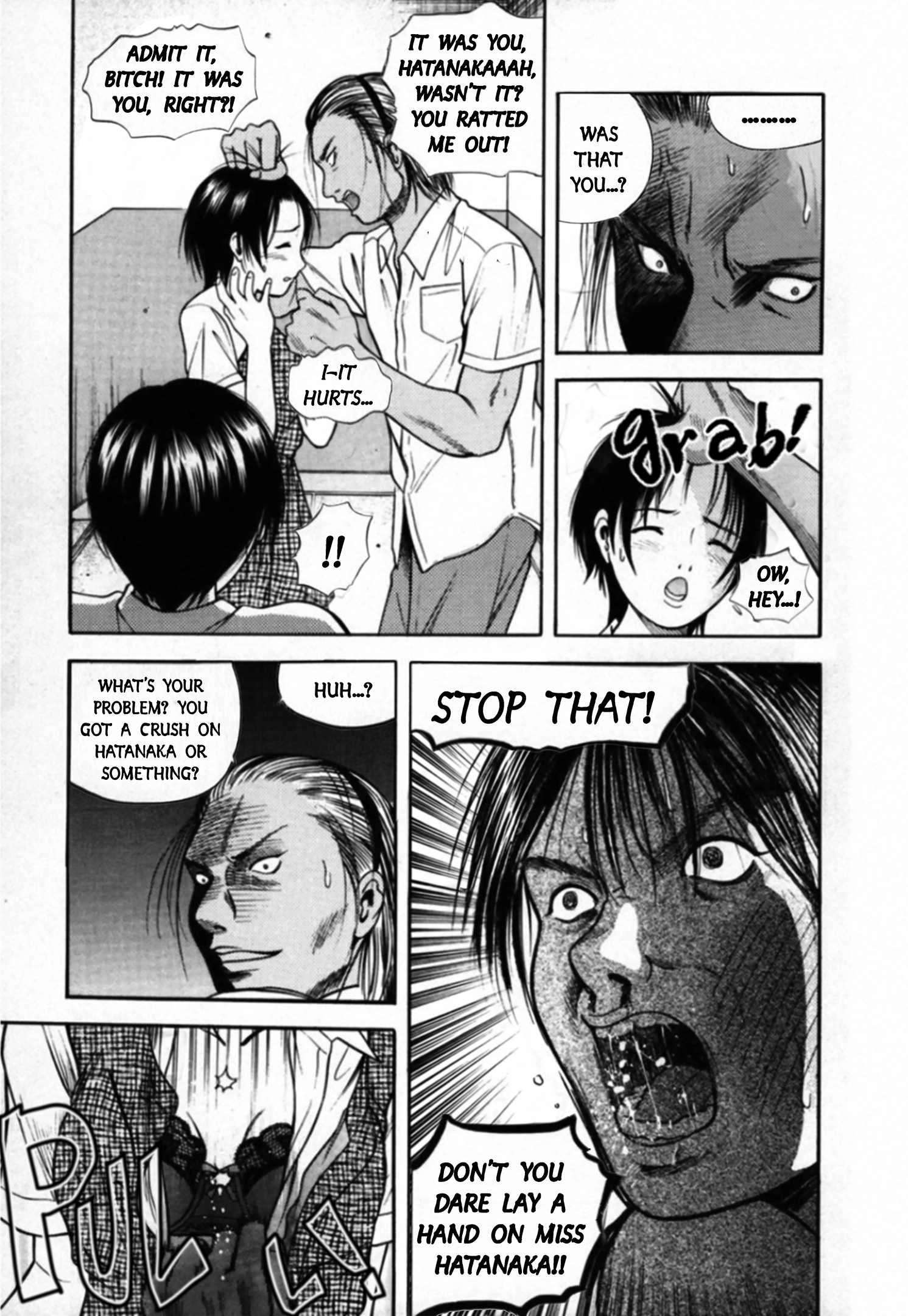 Kakeru Chapter 98 page 17 - 