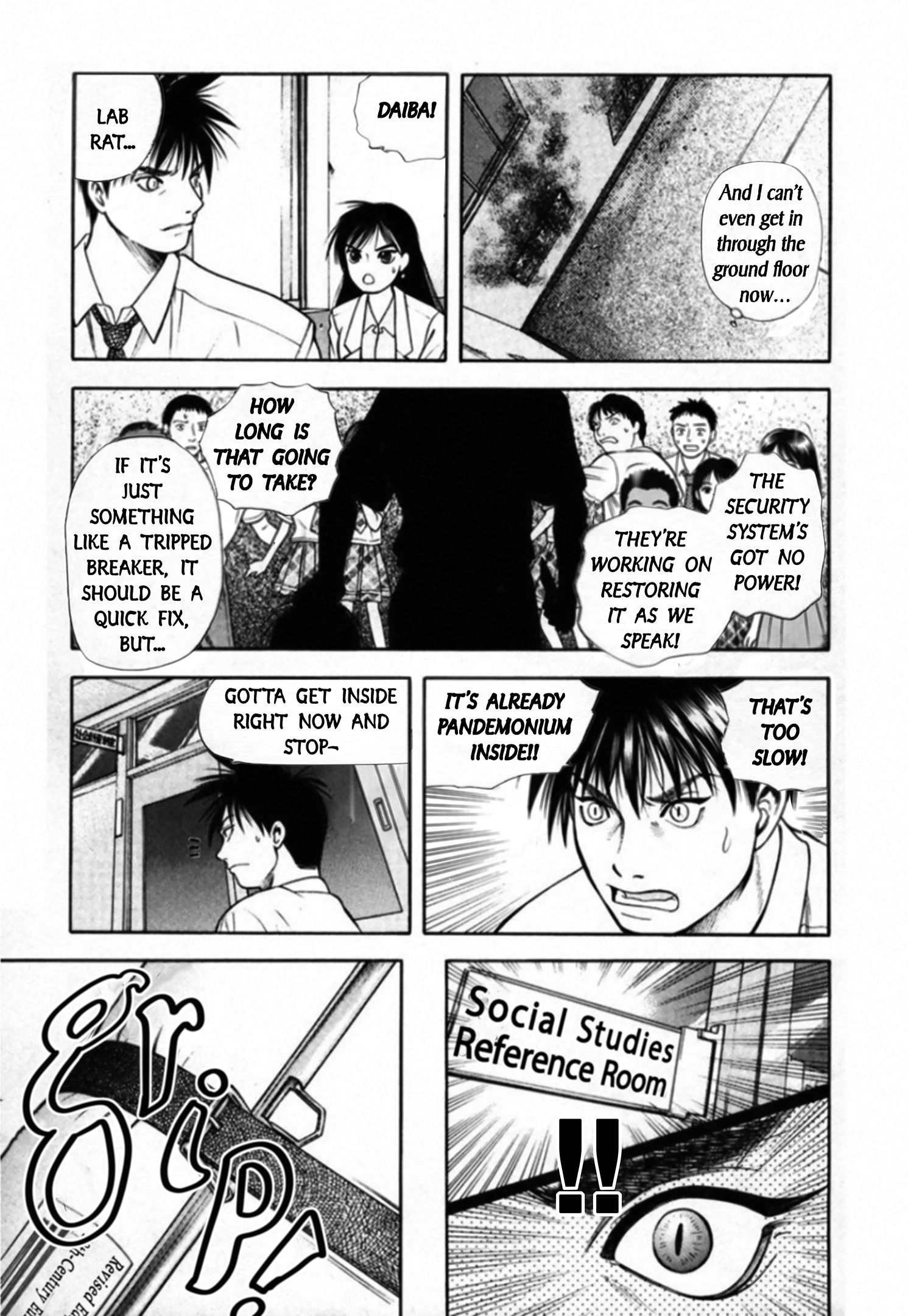 Kakeru Chapter 99 page 13 - 