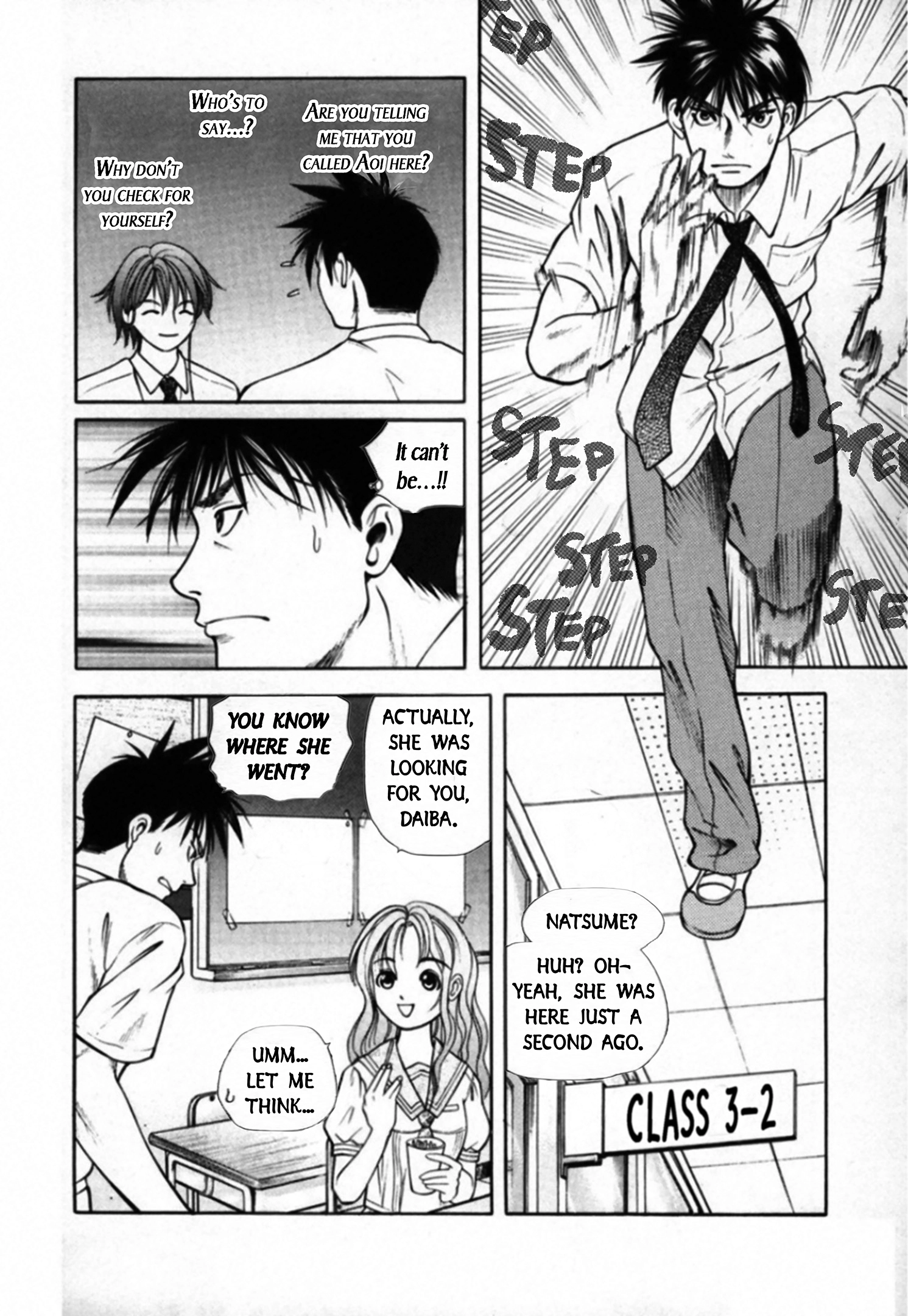 Kakeru Chapter 99 page 4 - 