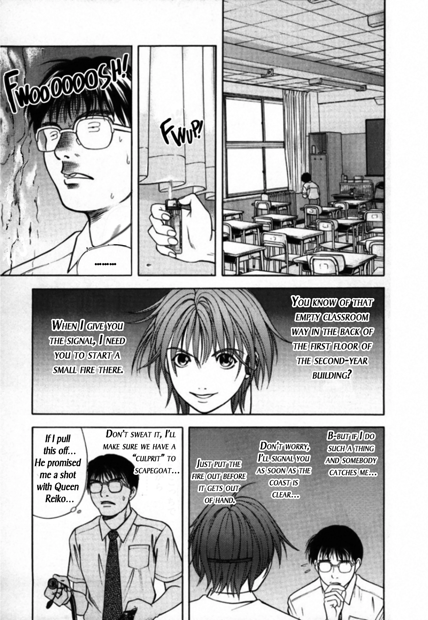 Kakeru Chapter 99 page 5 - 