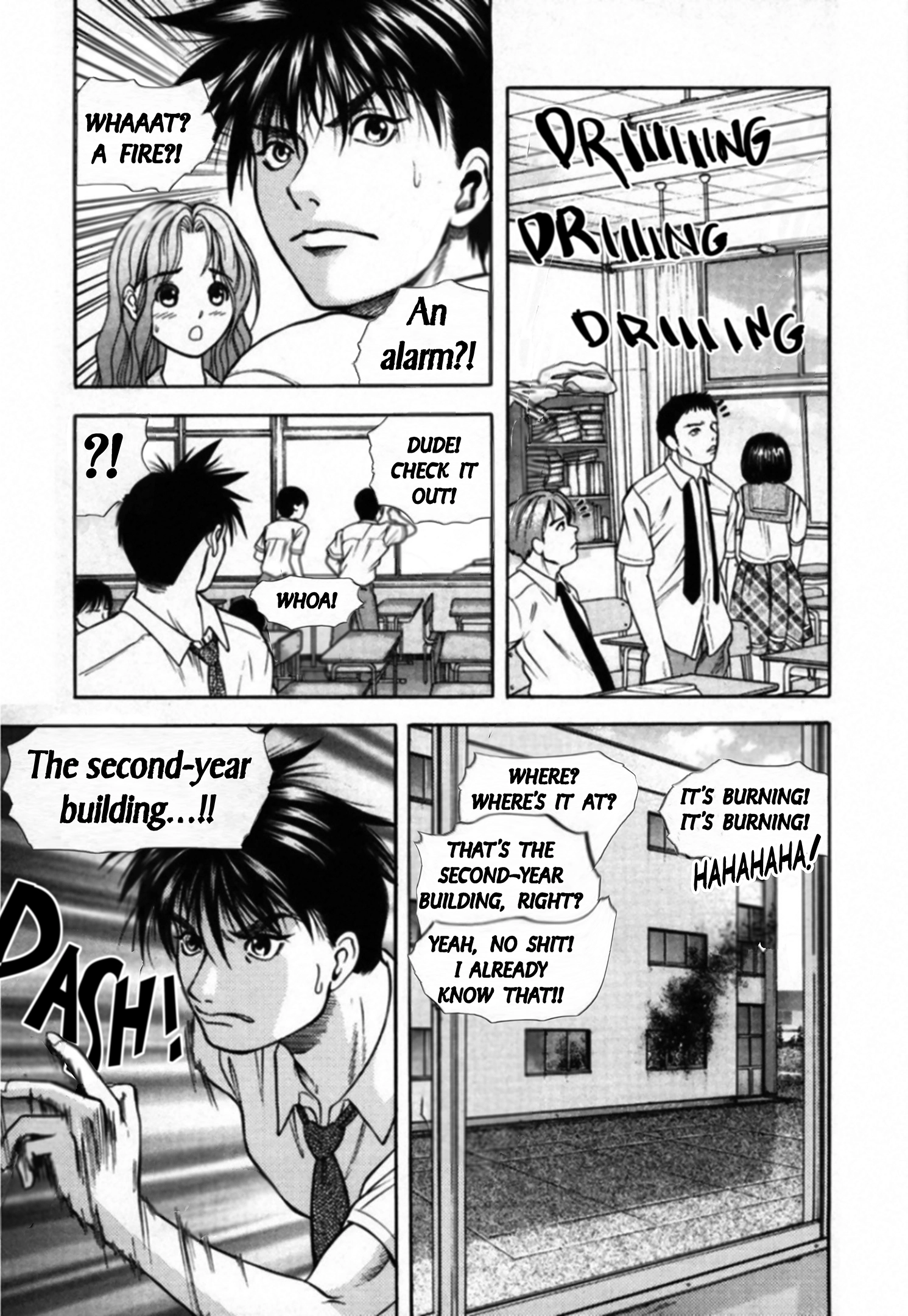 Kakeru Chapter 99 page 7 - 