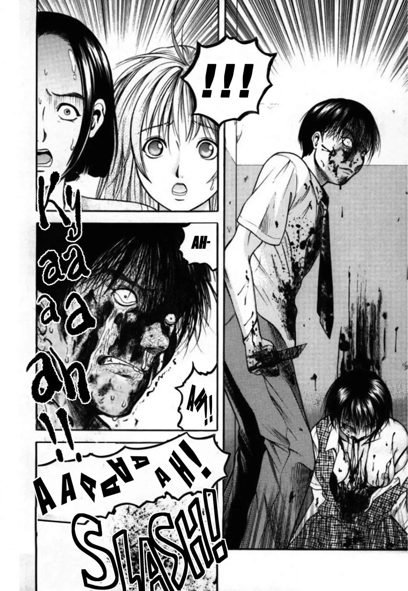 Kakeru Chapter 99 page 10 - 