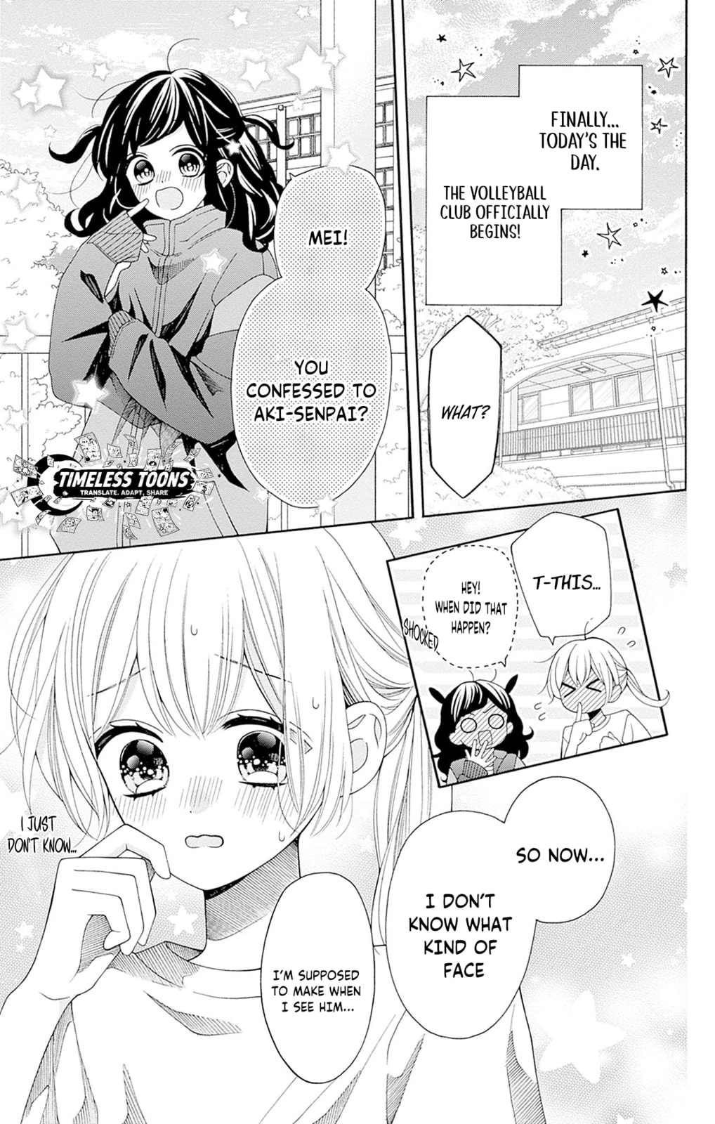 Kakete Harukaze Chapter 2 page 3 - 