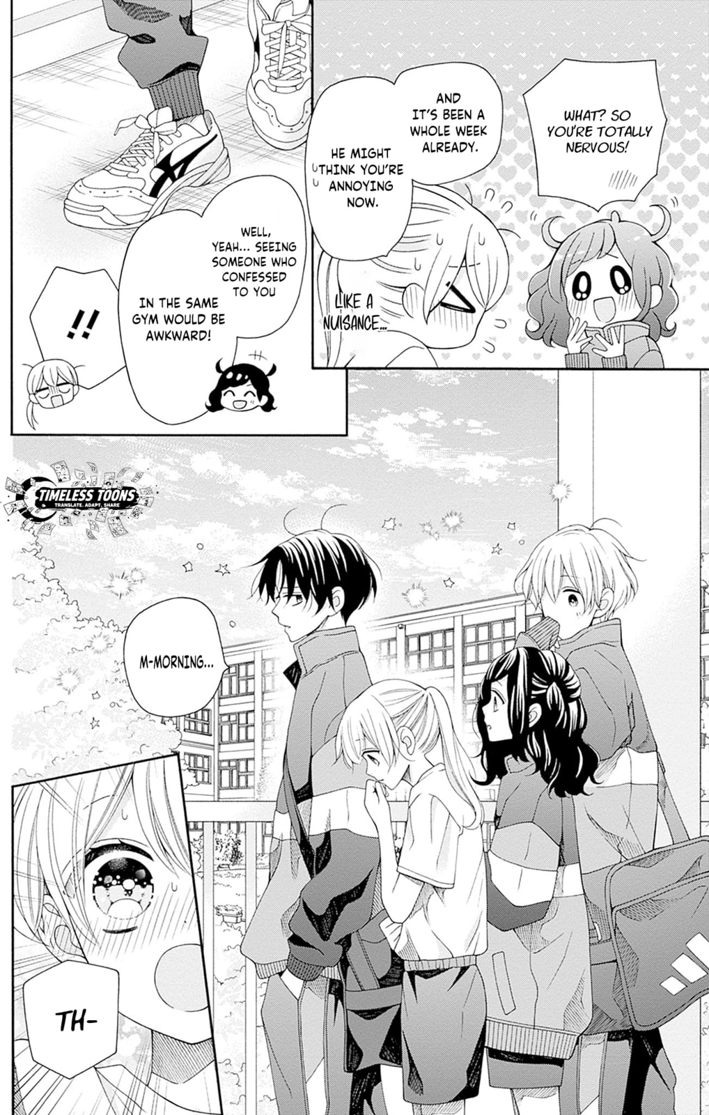 Kakete Harukaze Chapter 2 page 4 - 