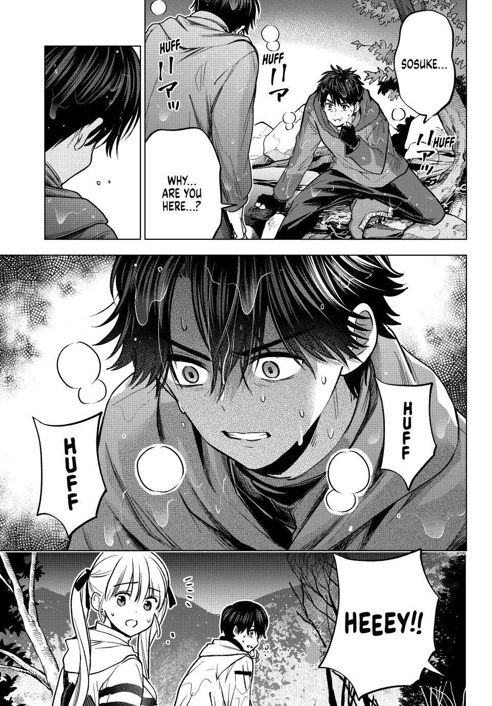Kakkou no Iinazuke Chapter 293 page 3 - 