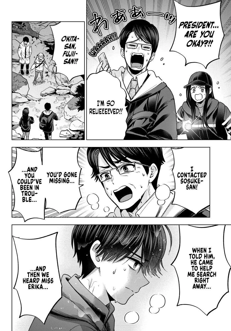 Kakkou no Iinazuke Chapter 293 page 4 - 