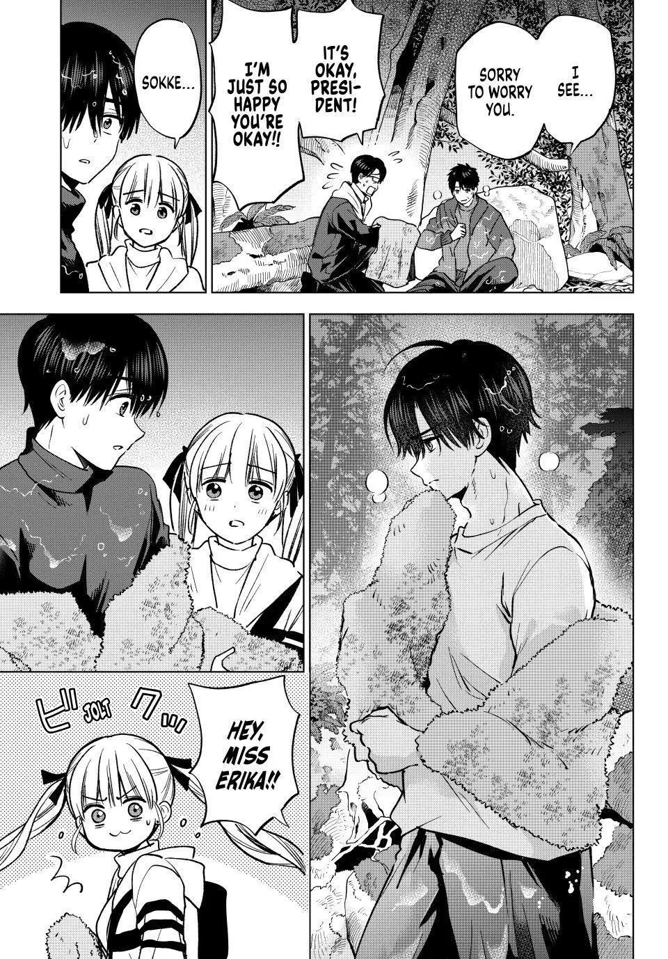 Kakkou no Iinazuke Chapter 293 page 5 - 