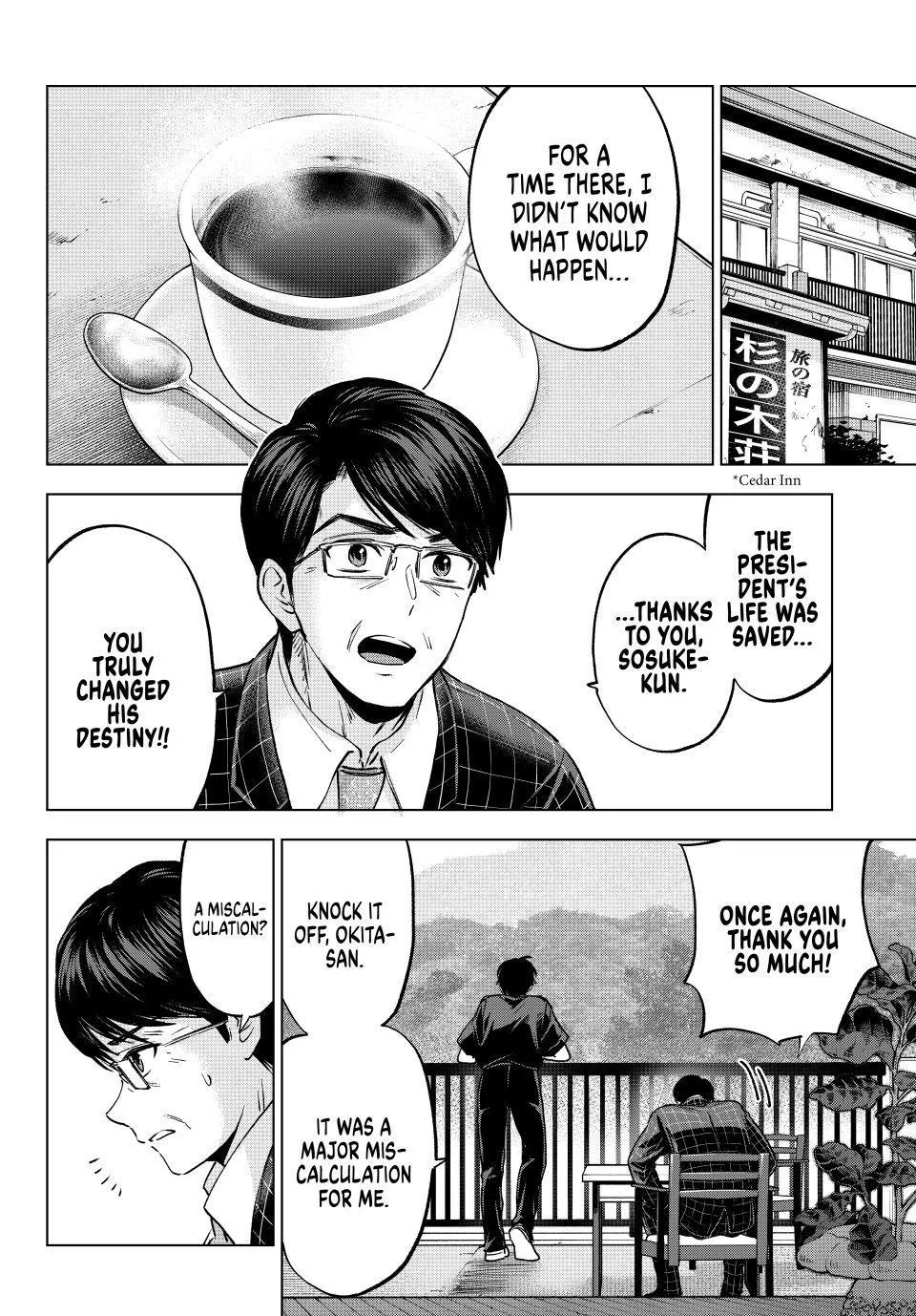Kakkou no Iinazuke Chapter 294 page 2 - 