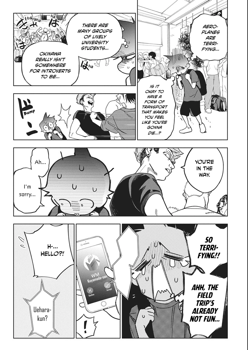 Kakunaru Ue wa Chapter 61 page 4 - 