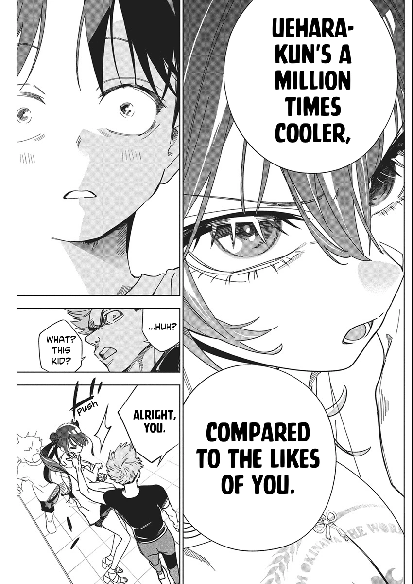 Kakunaru Ue wa Chapter 62 page 17 - 