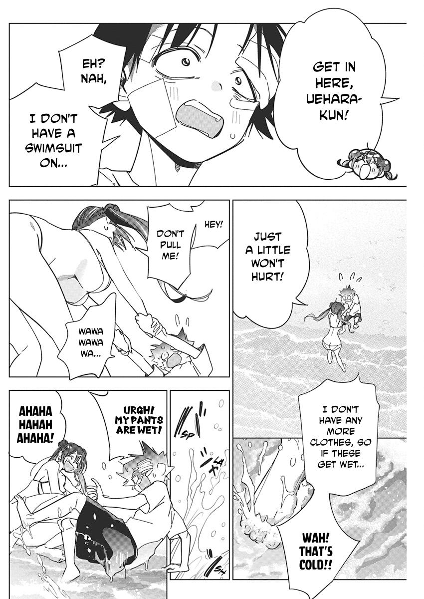 Kakunaru Ue wa Chapter 63 page 15 - 
