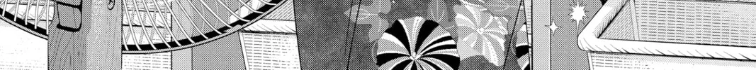 Kakuriyo: Bed & Breakfast for Spirits Chapter 39 page 2 - 