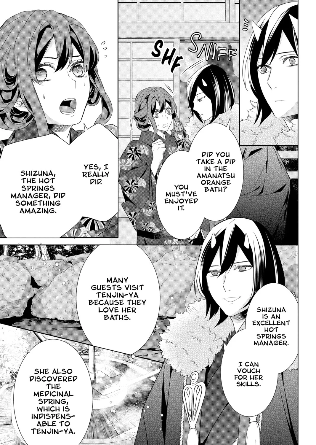 Kakuriyo: Bed & Breakfast for Spirits Chapter 39 page 13 - 