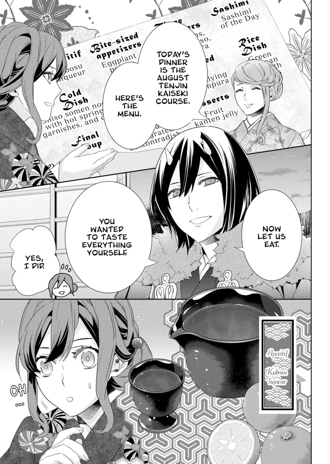 Kakuriyo: Bed & Breakfast for Spirits Chapter 39 page 21 - 