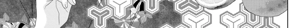 Kakuriyo: Bed & Breakfast for Spirits Chapter 39 page 22 - 