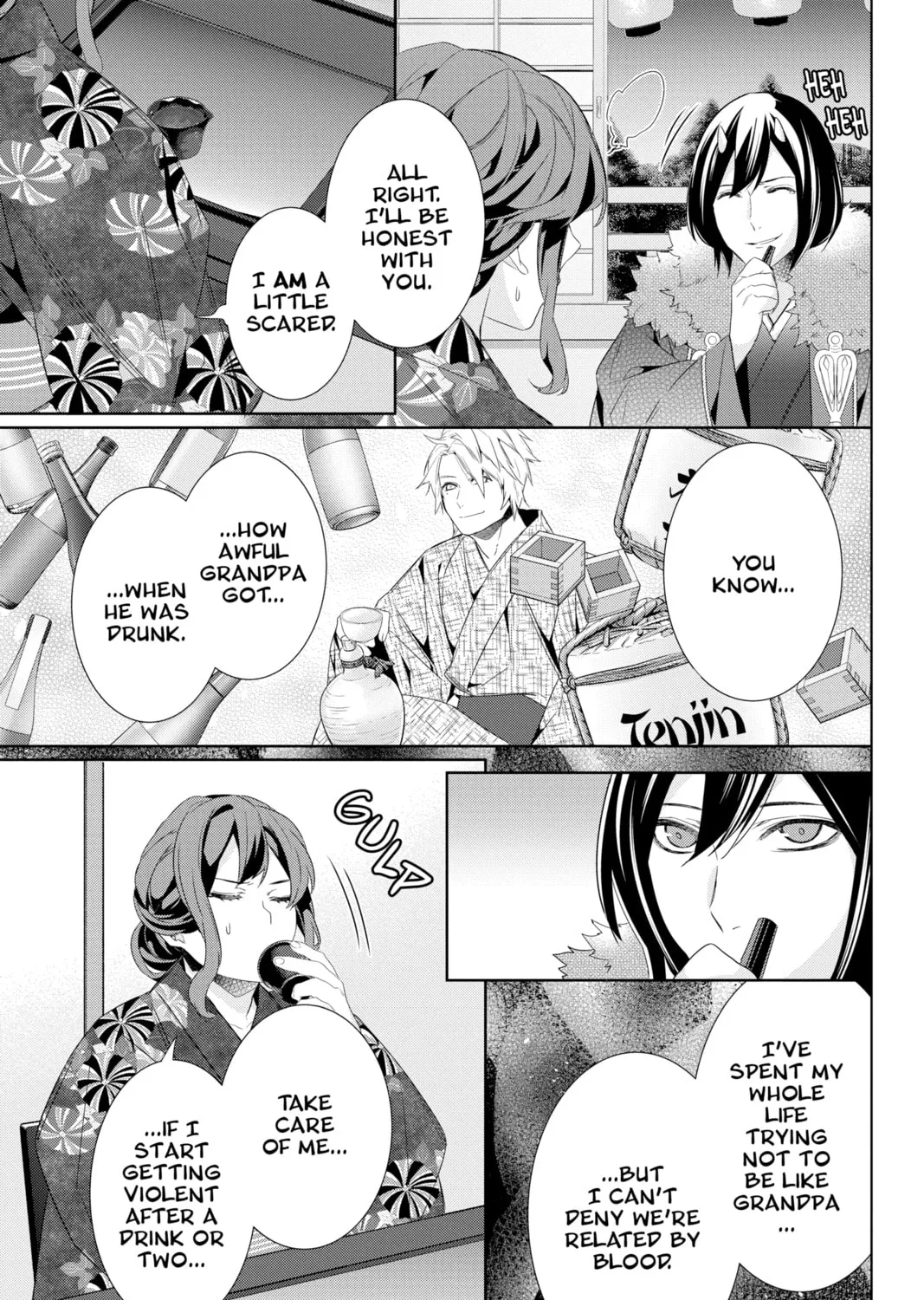 Kakuriyo: Bed & Breakfast for Spirits Chapter 39 page 25 - 