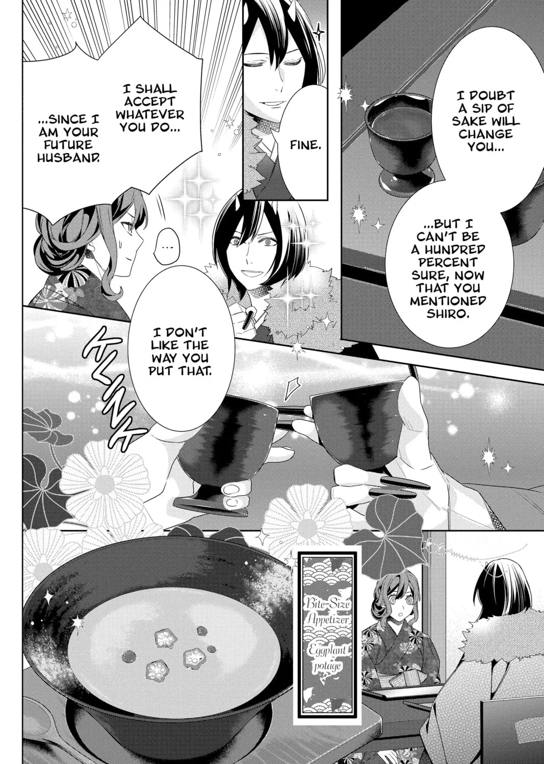 Kakuriyo: Bed & Breakfast for Spirits Chapter 39 page 27 - 