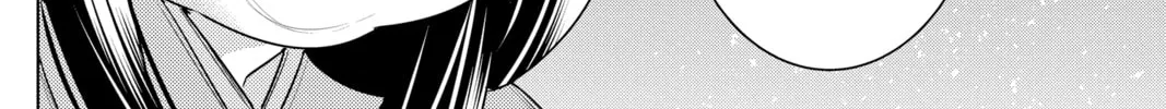 Kakuriyo: Bed & Breakfast for Spirits Chapter 39 page 4 - 