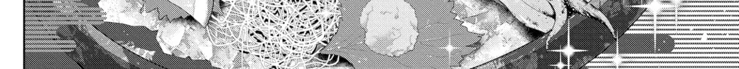 Kakuriyo: Bed & Breakfast for Spirits Chapter 39 page 32 - 