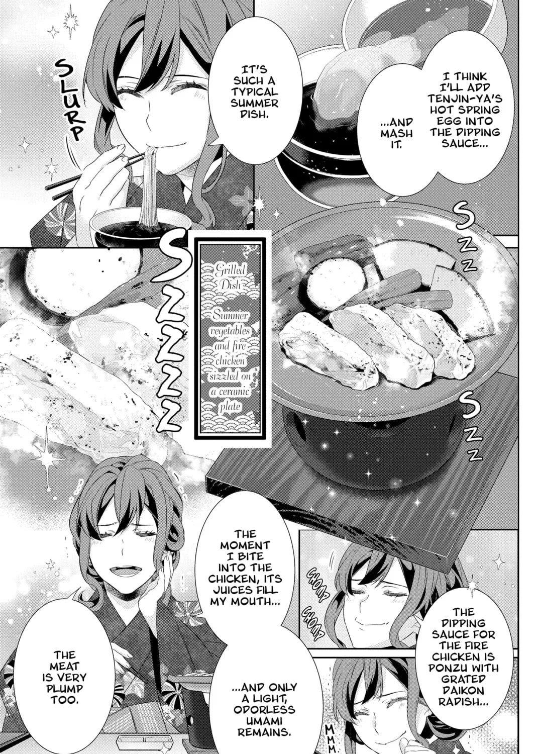 Kakuriyo: Bed & Breakfast for Spirits Chapter 39 page 37 - 