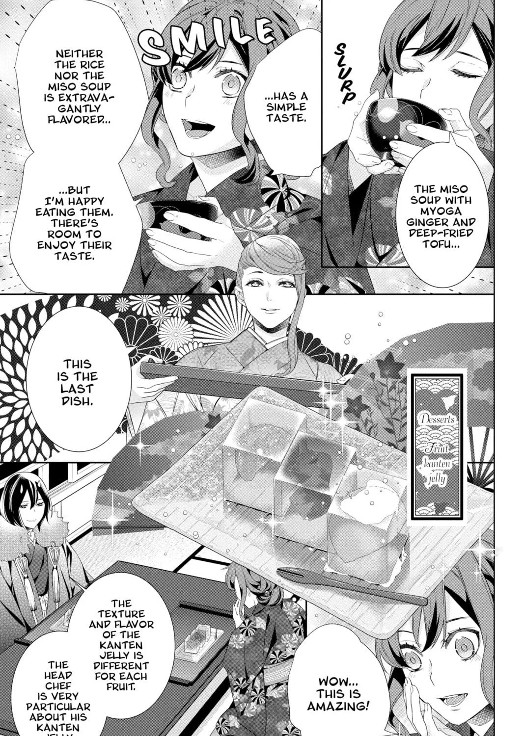 Kakuriyo: Bed & Breakfast for Spirits Chapter 39 page 41 - 