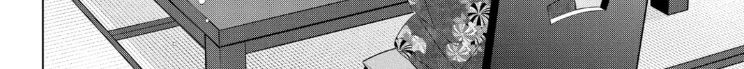 Kakuriyo: Bed & Breakfast for Spirits Chapter 39 page 44 - 