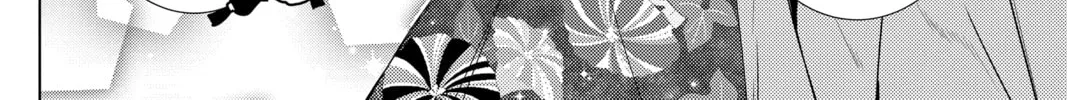 Kakuriyo: Bed & Breakfast for Spirits Chapter 39 page 8 - 