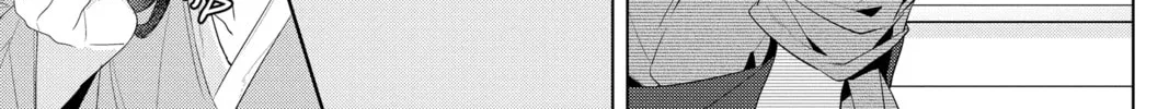 Kakuriyo: Bed & Breakfast for Spirits Chapter 42 page 2 - 