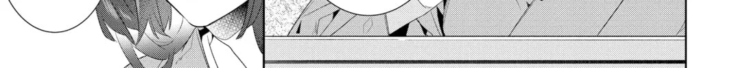Kakuriyo: Bed & Breakfast for Spirits Chapter 42 page 14 - 