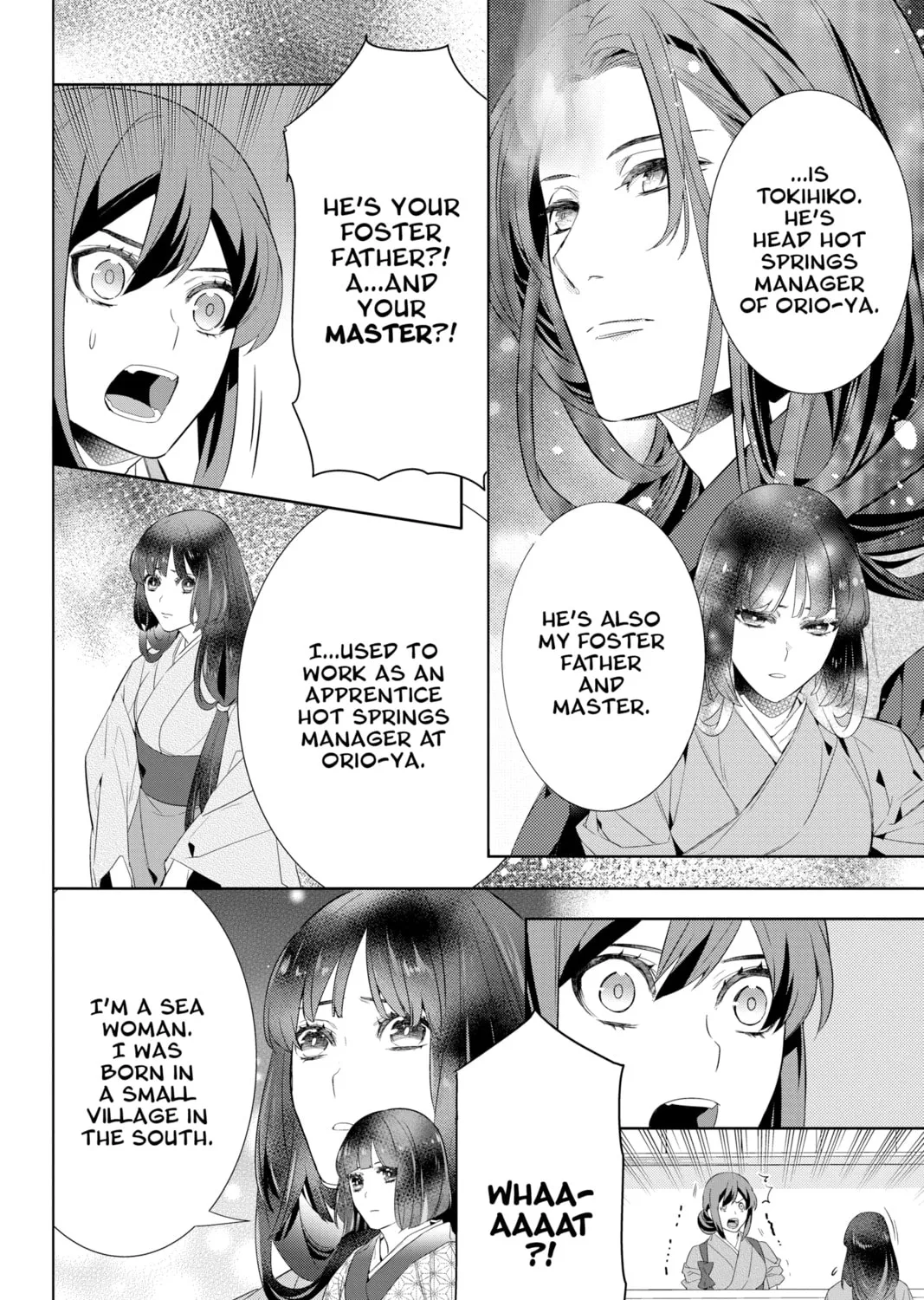Kakuriyo: Bed & Breakfast for Spirits Chapter 42 page 15 - 