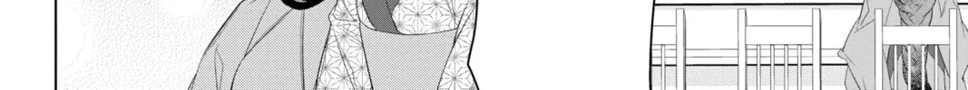 Kakuriyo: Bed & Breakfast for Spirits Chapter 42 page 16 - 