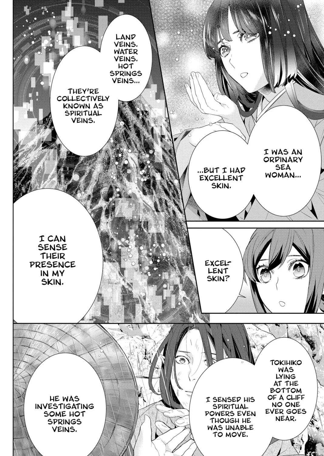 Kakuriyo: Bed & Breakfast for Spirits Chapter 42 page 19 - 