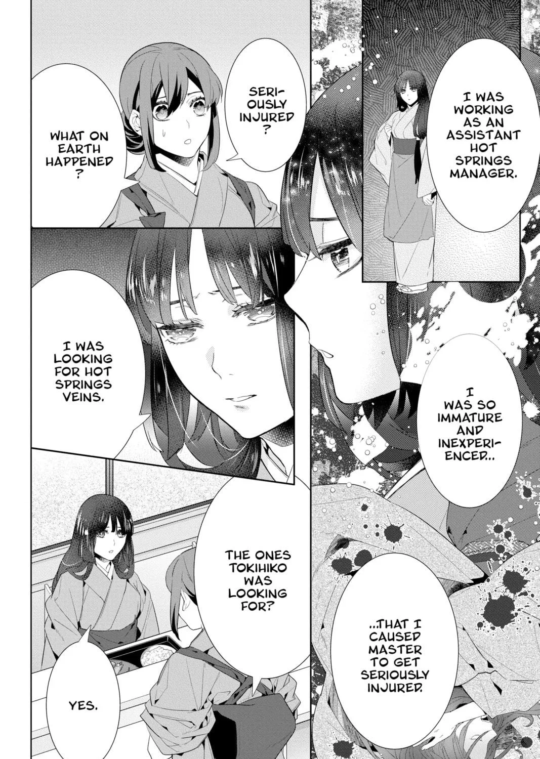 Kakuriyo: Bed & Breakfast for Spirits Chapter 42 page 23 - 