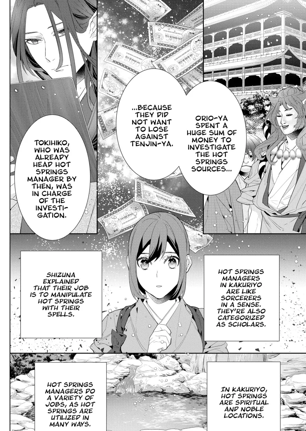 Kakuriyo: Bed & Breakfast for Spirits Chapter 42 page 27 - 