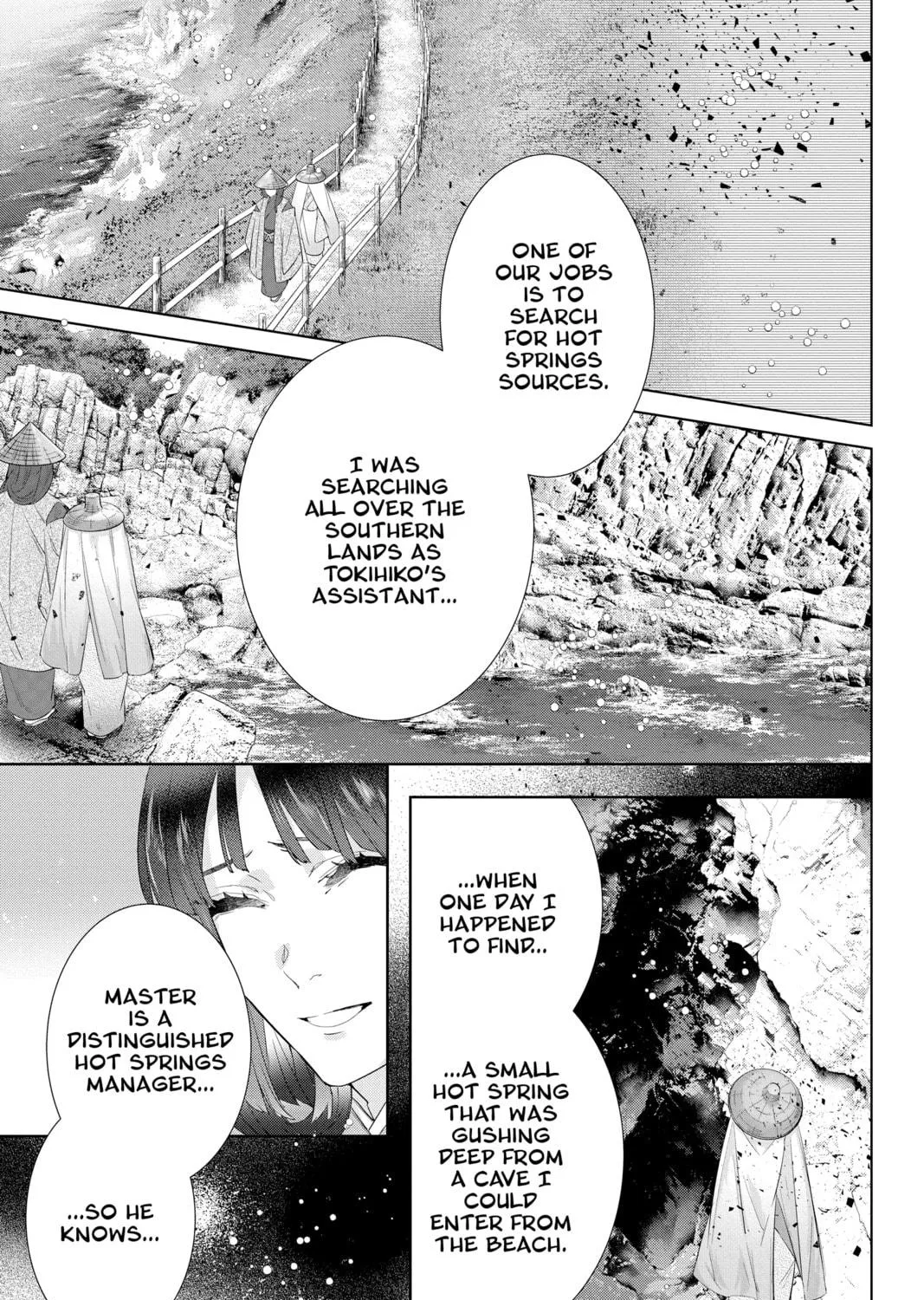 Kakuriyo: Bed & Breakfast for Spirits Chapter 42 page 29 - 