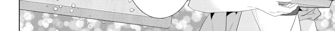 Kakuriyo: Bed & Breakfast for Spirits Chapter 42 page 4 - 
