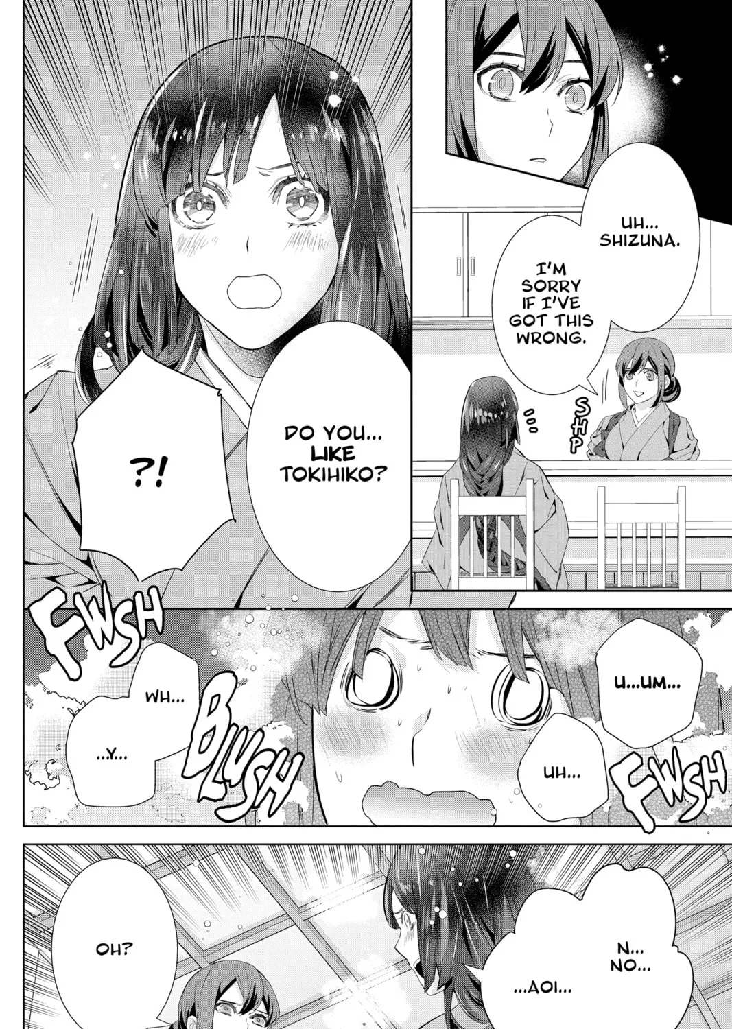 Kakuriyo: Bed & Breakfast for Spirits Chapter 43 page 15 - 