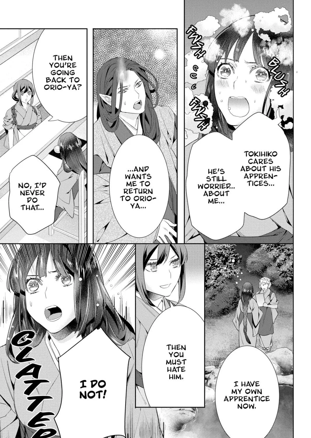 Kakuriyo: Bed & Breakfast for Spirits Chapter 43 page 17 - 